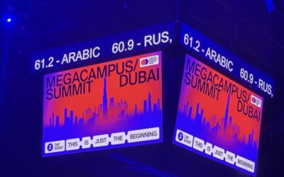 3/12/2024 – Participación en el Megacampus Summit